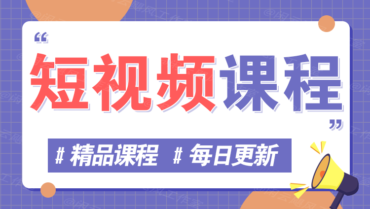 图片-YY云网创