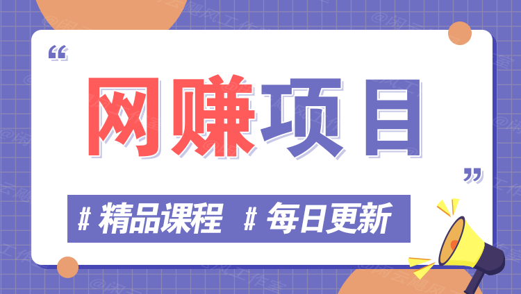 图片-YY云网创