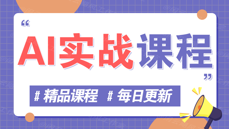 图片-YY云网创