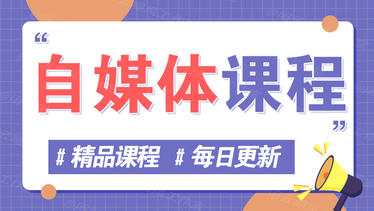 图片-YY云网创