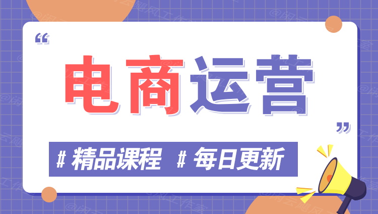 图片-YY云网创